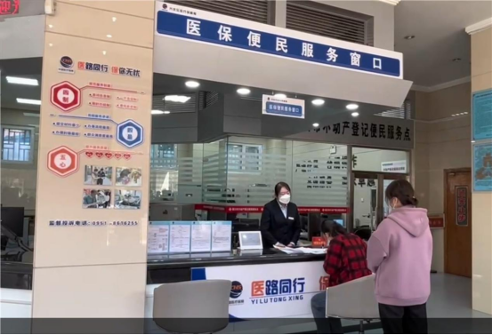 黄河银行打造15分钟便民服务圈(1)318.png